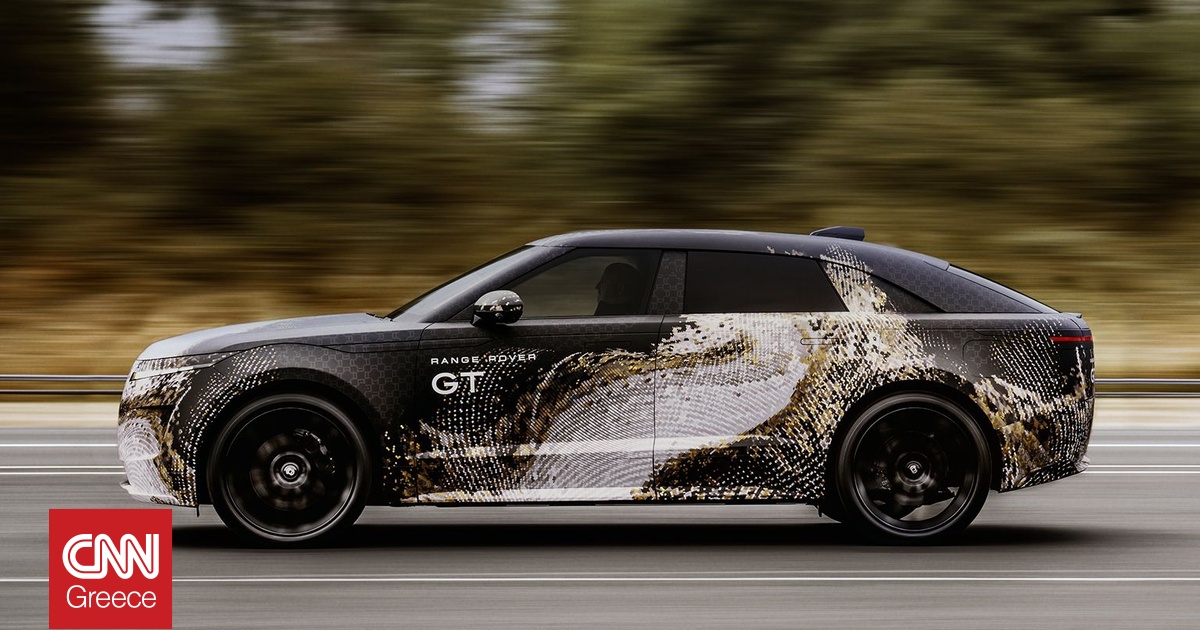 2681590a range rover gt 1 og.jpg