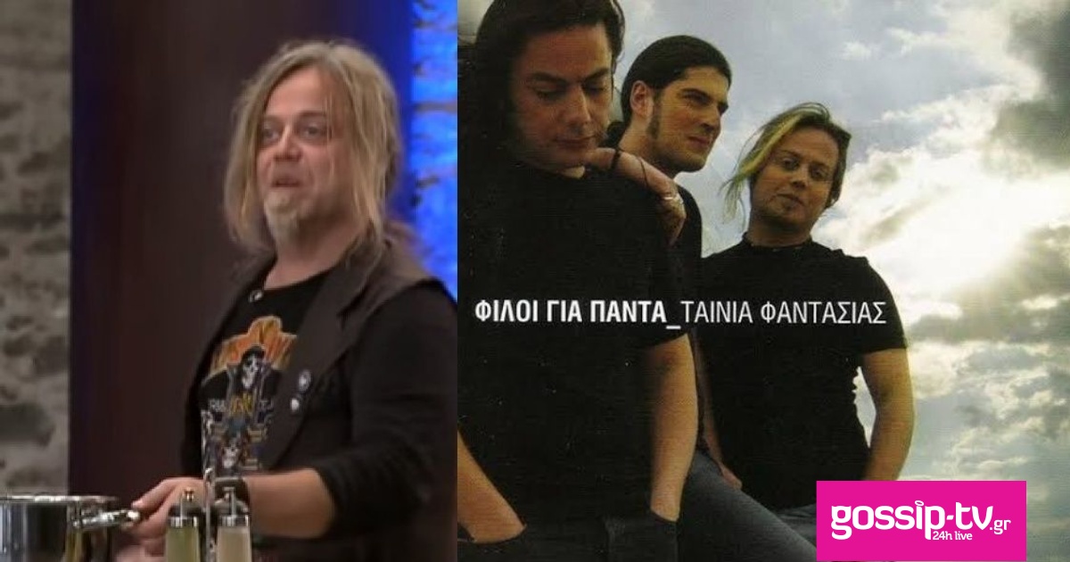 2c7aa99a filoi og.jpg