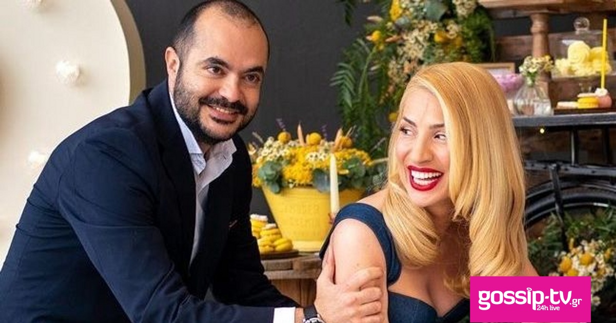 88e55f0f maria iliaki stelios manousakis 1 og.jpg