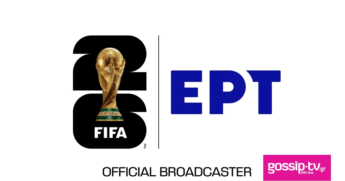 aebc4d88 mundial 2026 og.jpg