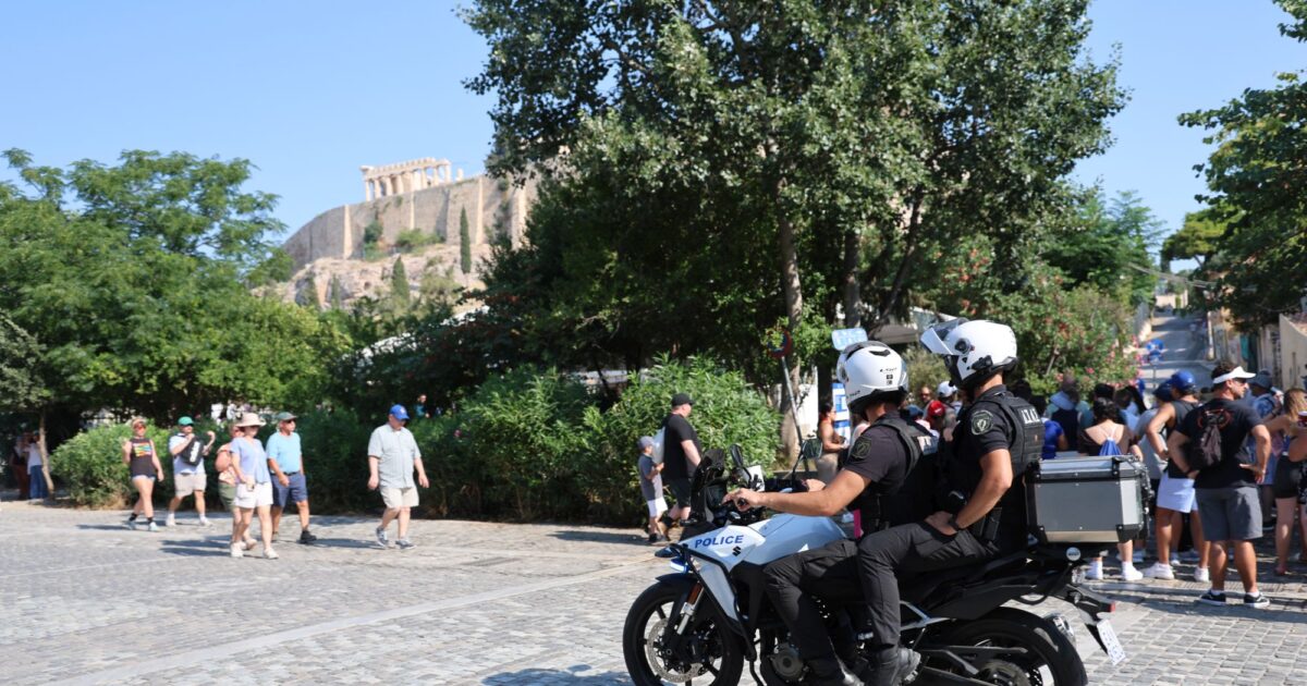 akropolis 1200x630.jpg
