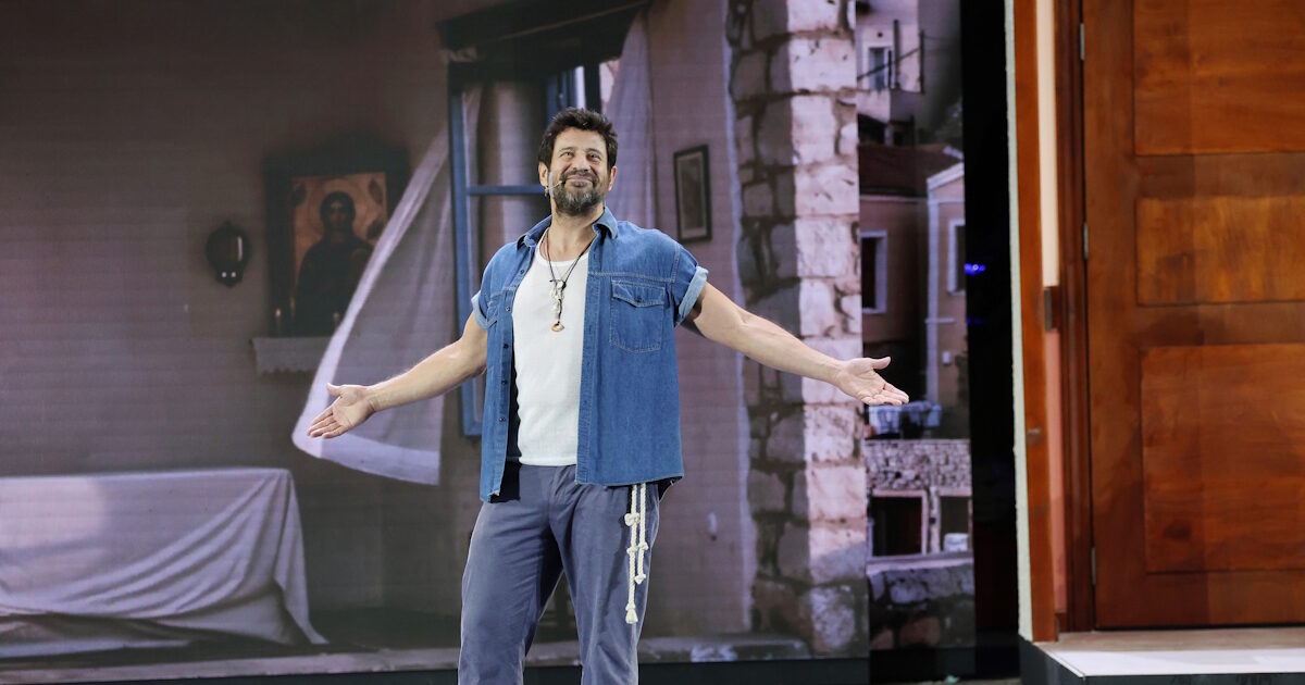 alexis georgoulis 1200x630.jpg