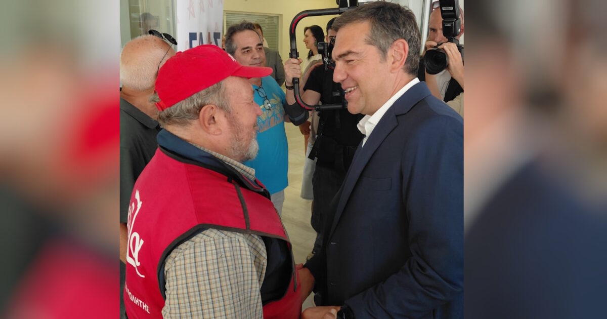 alexis tsipas sxedia 1200x630.jpg
