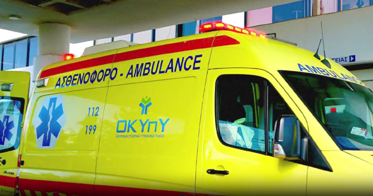 ambulance cyprus 12072026 1200x630.jpg