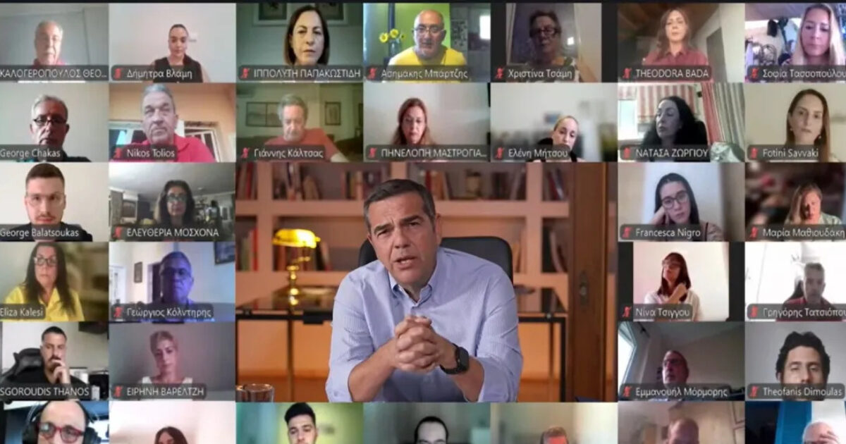 ask alexis tsipras elas grab 1200x630.jpg