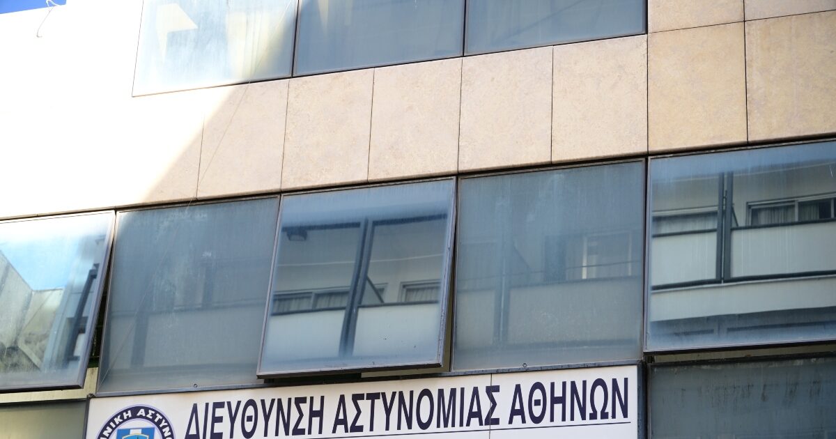 at omonoia 1 1200x630.jpg