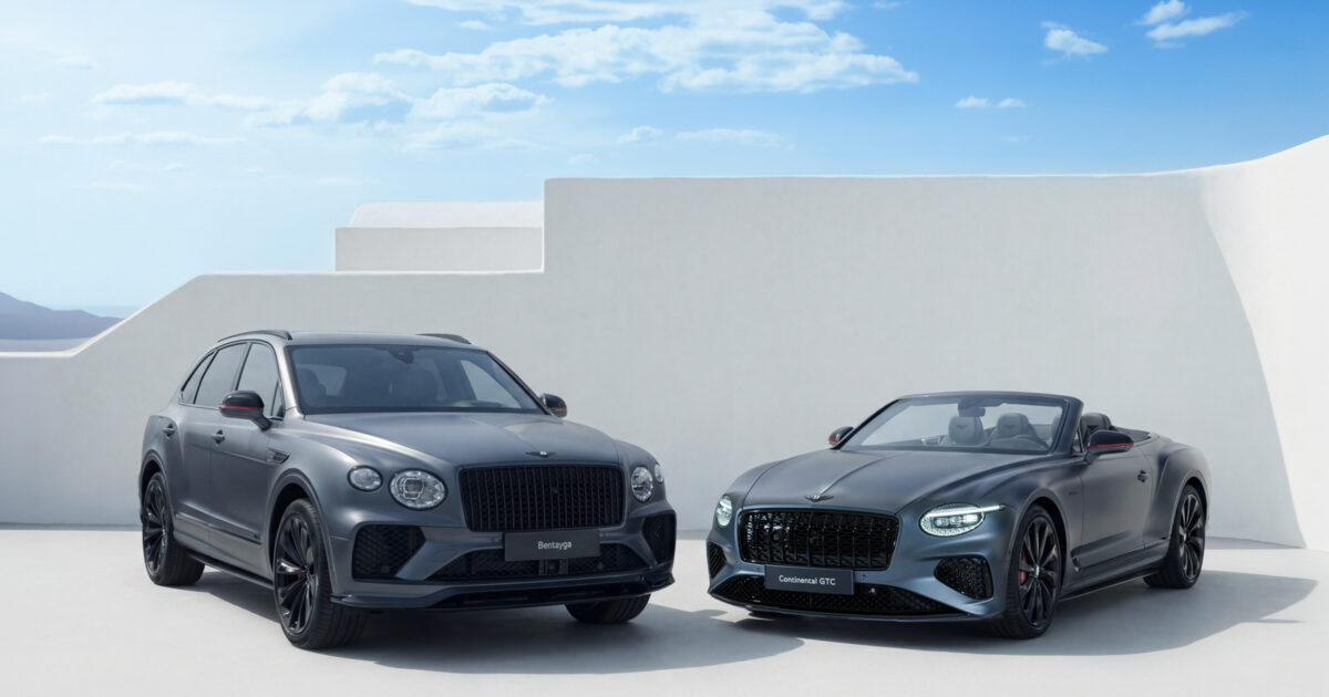 bentley caldera collection 1200x630.jpg