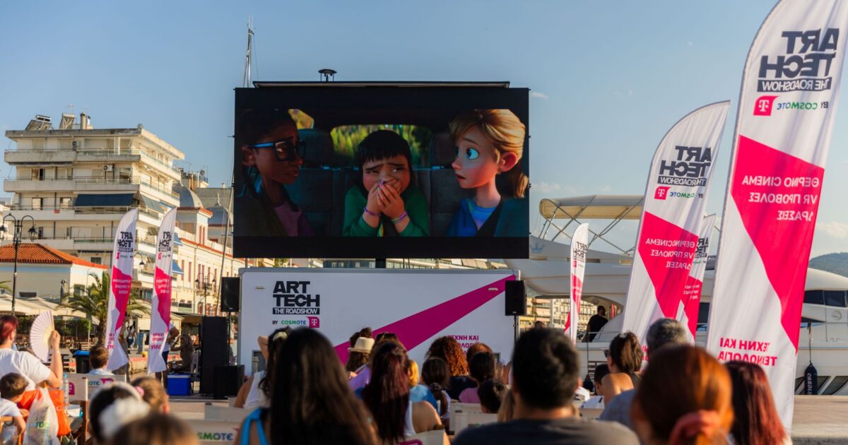 cosmote telekom art tech the roadshow 3 1200x630.jpg