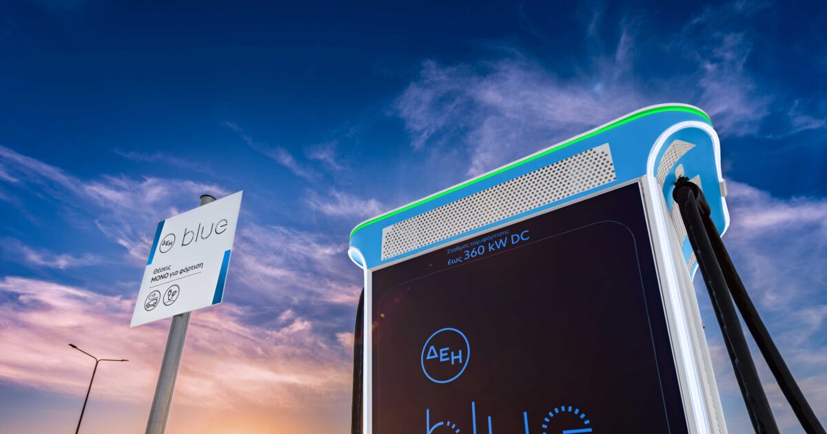 dei blue 41 1200x630.jpg