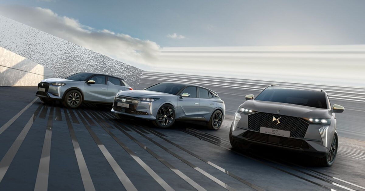 ds performance line range 1200x630.jpg