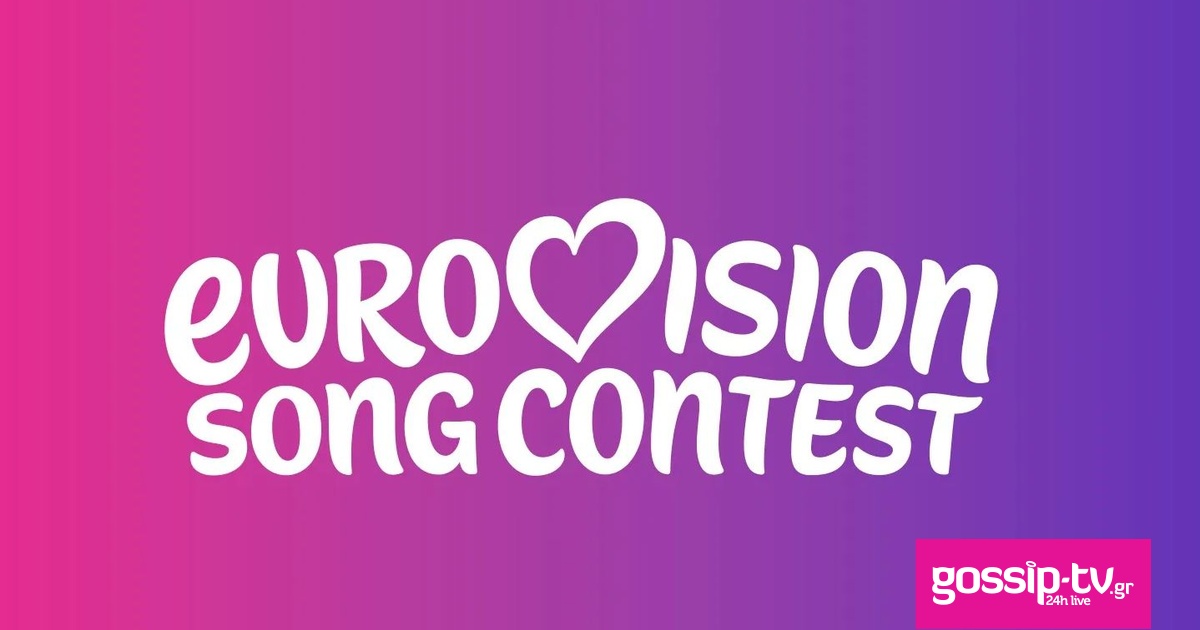 eurovision og.jpg