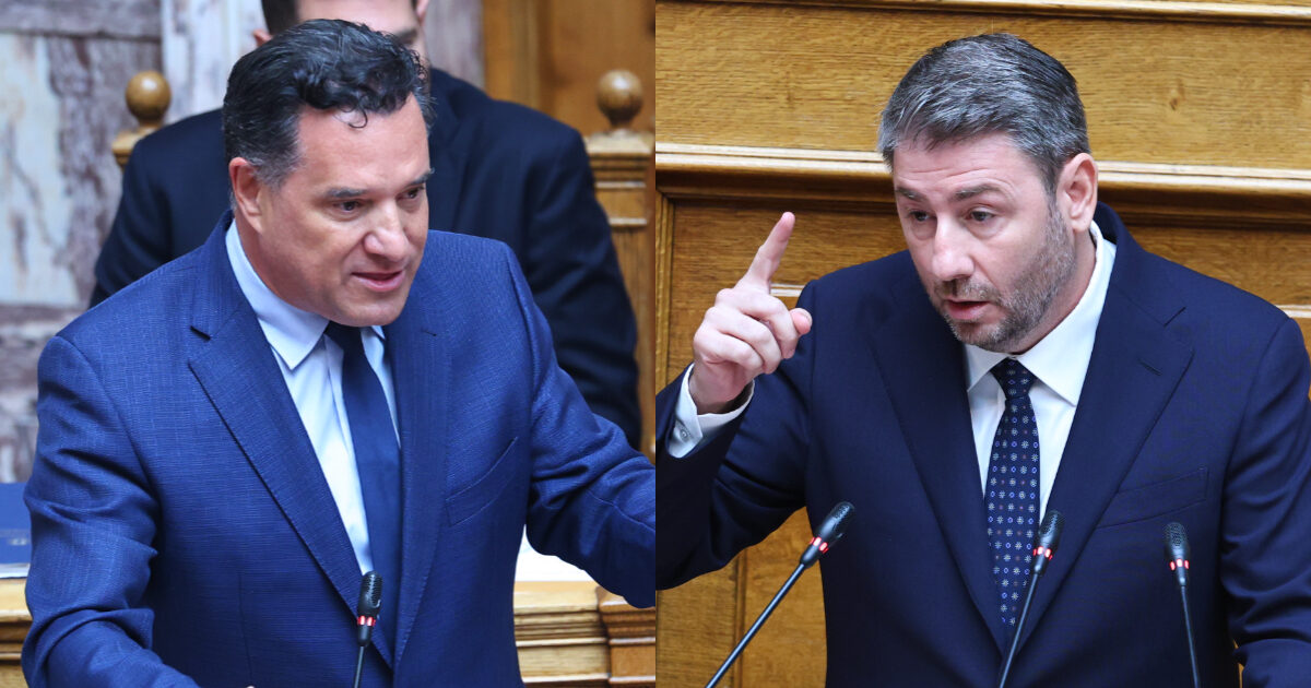 georgiadis androulakis 1200x630.jpg