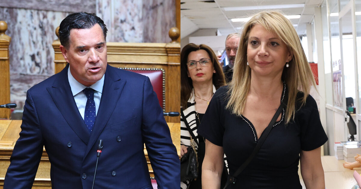 georiadis karistianou 1200x630.jpg