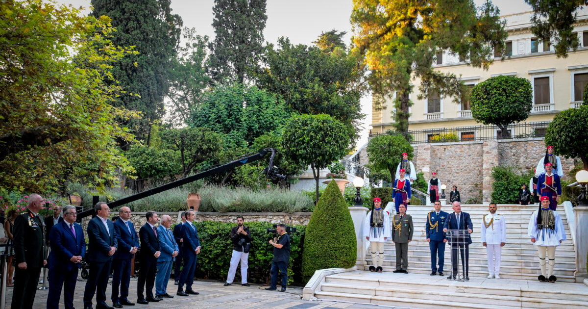 giorti dimikratias 1200x630.jpg
