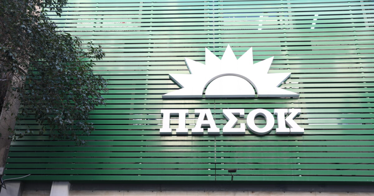 grafeia pasok 1200x630.jpg