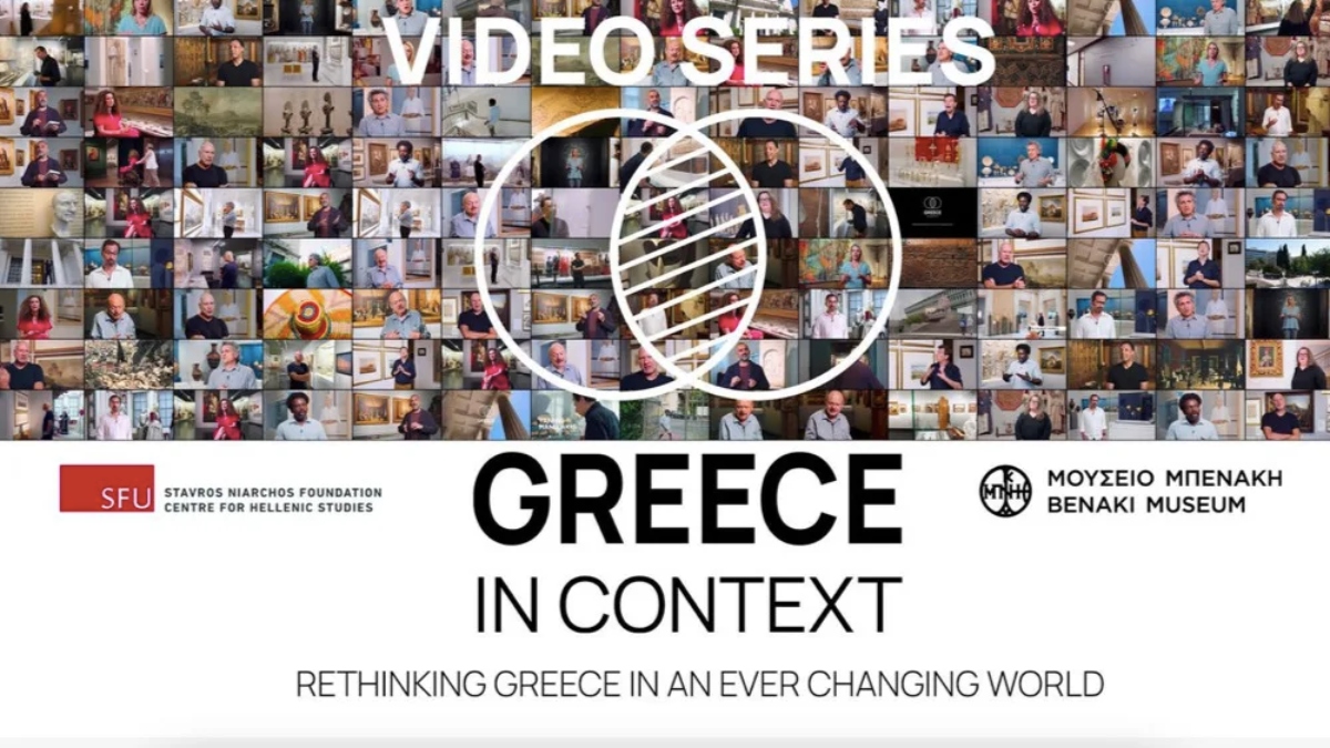greece in context.jpg