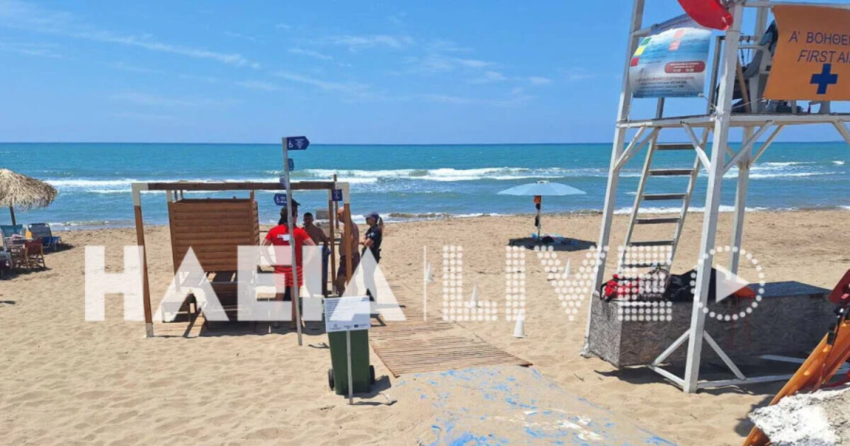 ilia paralia anilika 1200x630.jpg
