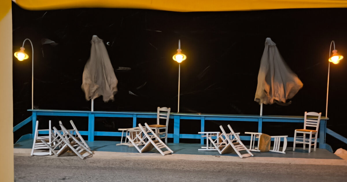kerkyra eurokinissi 2 1200x630.jpg