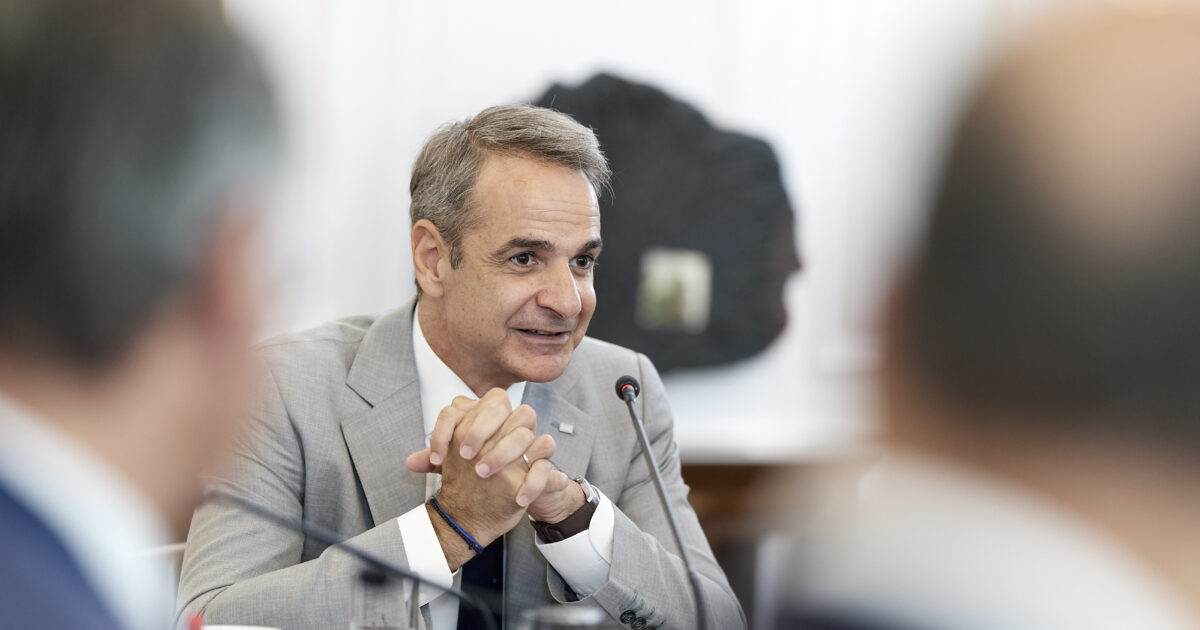 kiriakos mitsotakis siskepsi 1200x630.jpg