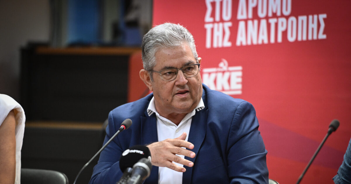 koutsoubas kke 2 1200x630.jpg