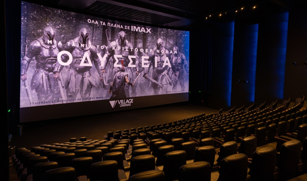 midnight screenings screen1 2.jpg
