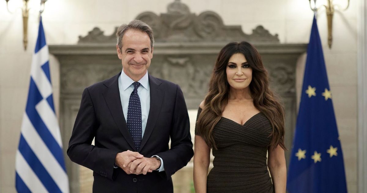 mitsotakisguilfoyle 1200x630.jpg