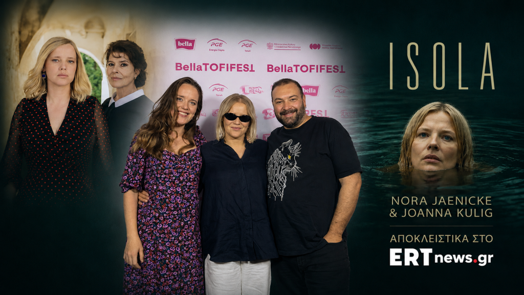 nora jaenicke joanna kulig 1024x576.png