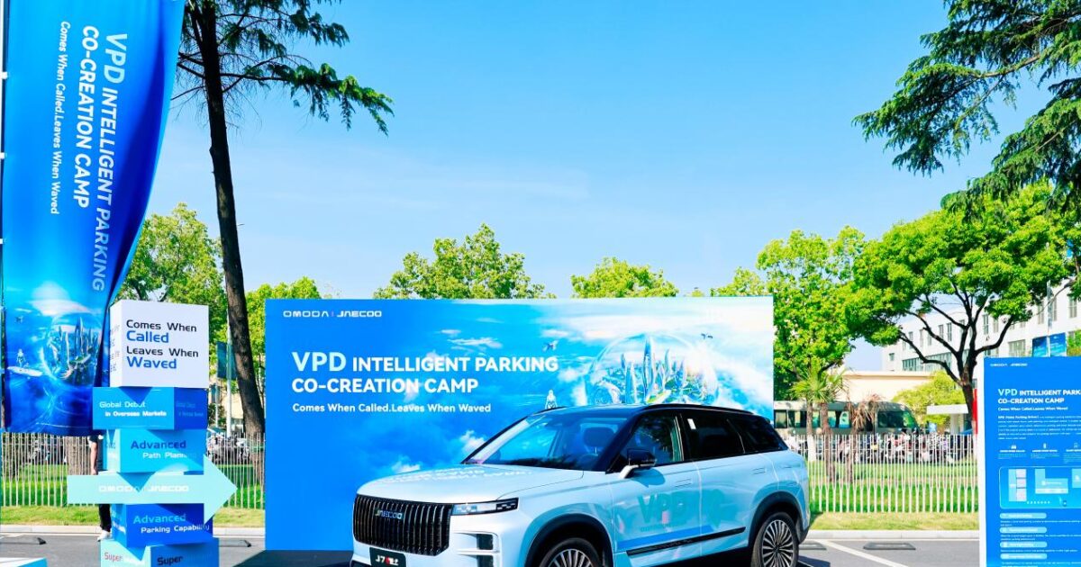omoda super intelligent valet parking 1200x630.jpg