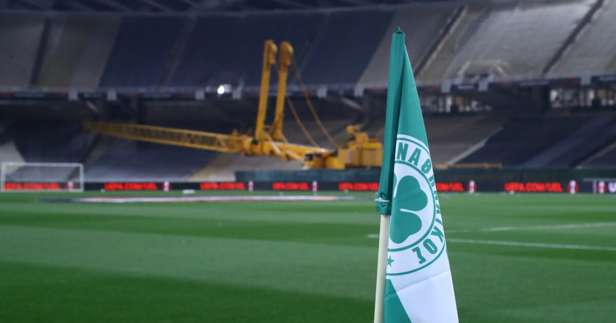 panathinaikos oaka simaia eurokinissi 1200x630.jpg