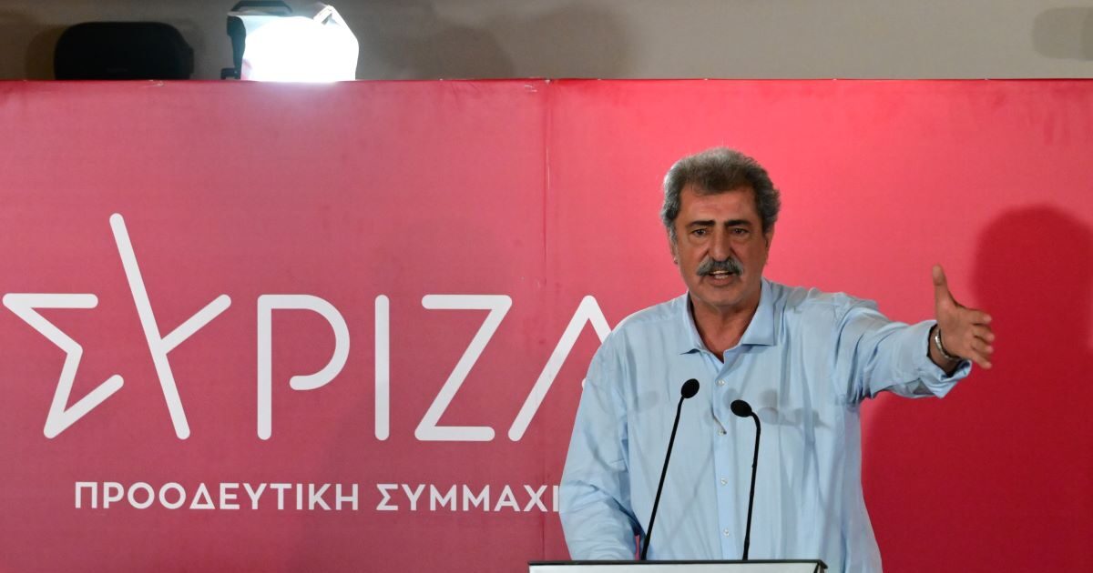 polakis kesyriza 1200x630.jpg