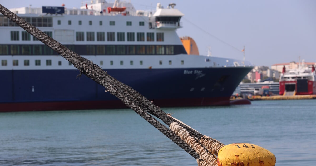 rafina 1200x630.jpg