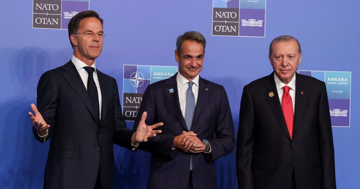 rutte erdogan mitsotakis 1200x630.jpg