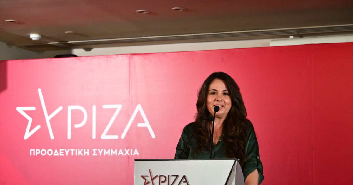 sapouna 1200x630.jpg