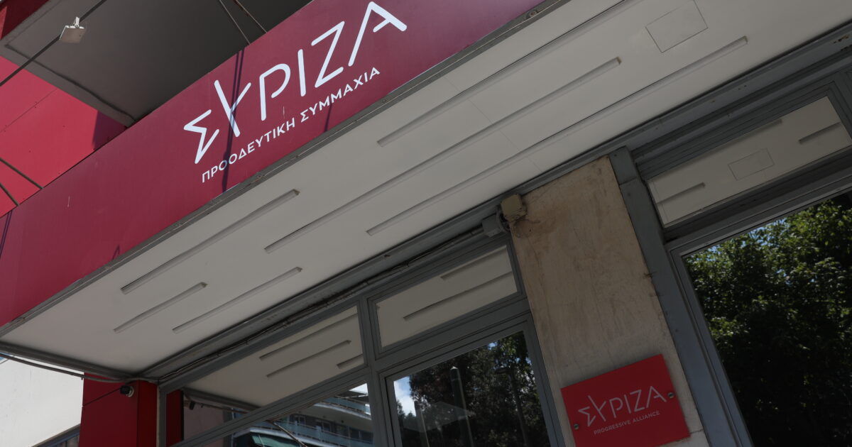 siriza grafeia koumoundourou 2 1200x630.jpg