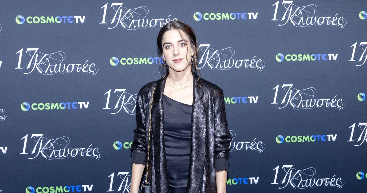 stasinopoulou 1200x630.jpg