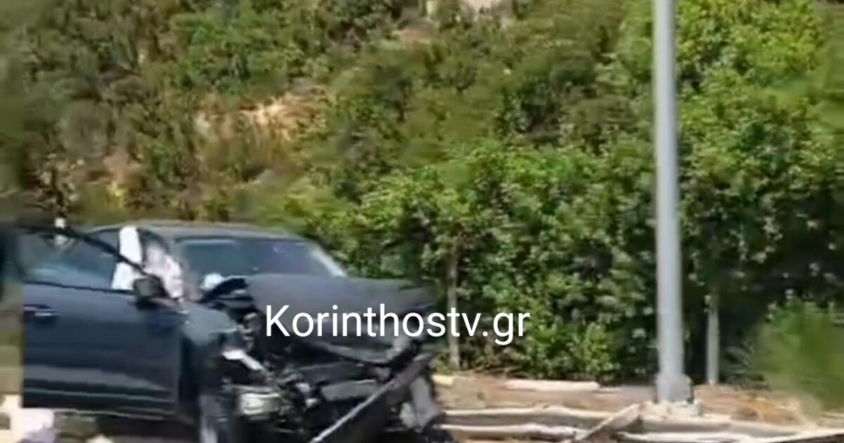 troxaio korinthos 1 1200x630.jpg