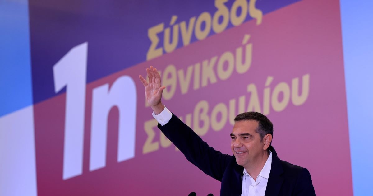 tsipras 1200x630.jpg