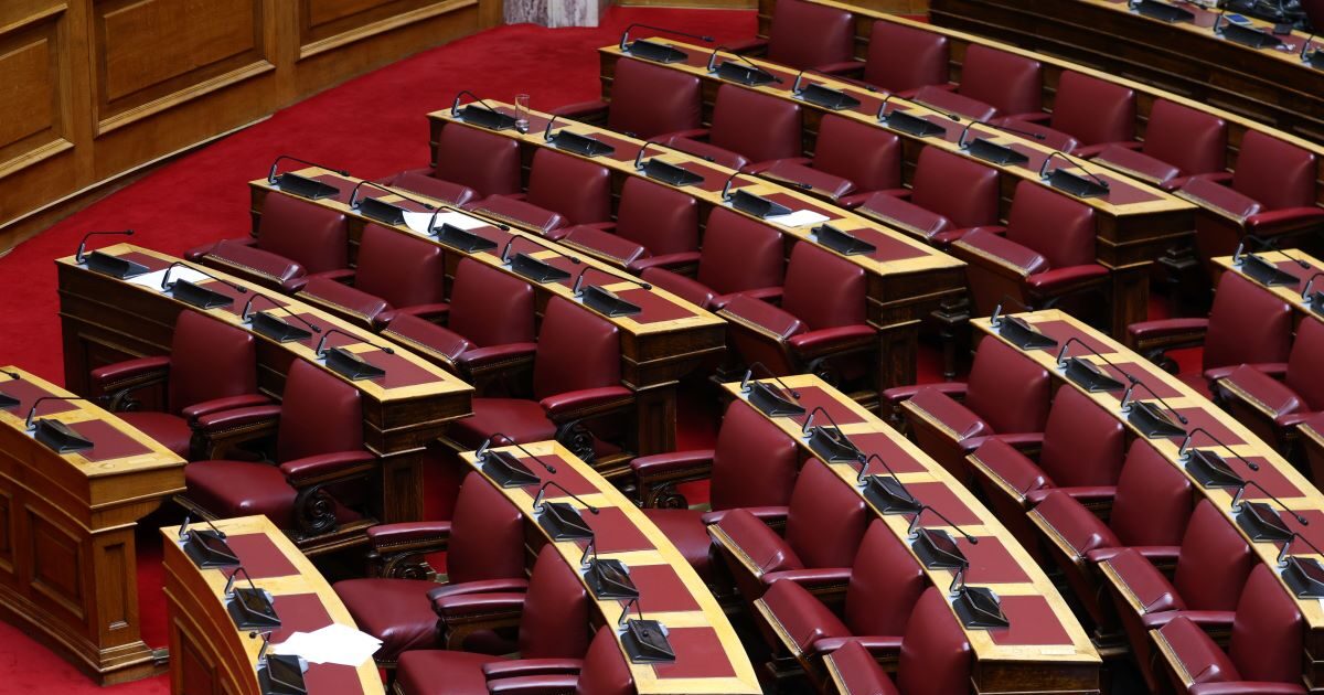 vouli1 1200x630.jpg