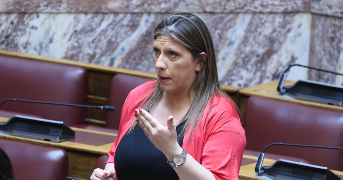 zoi konstantopoyloy 1 1200x630.jpg