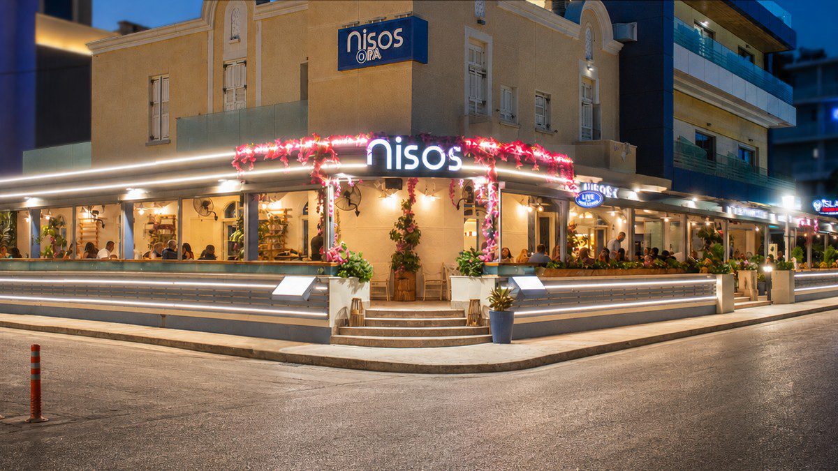 01 nisos hero.jpg