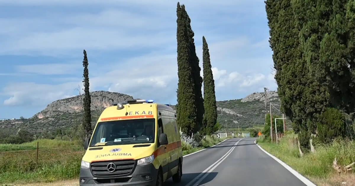 1786106010 asthenoforo 04082026 1200x630.jpg