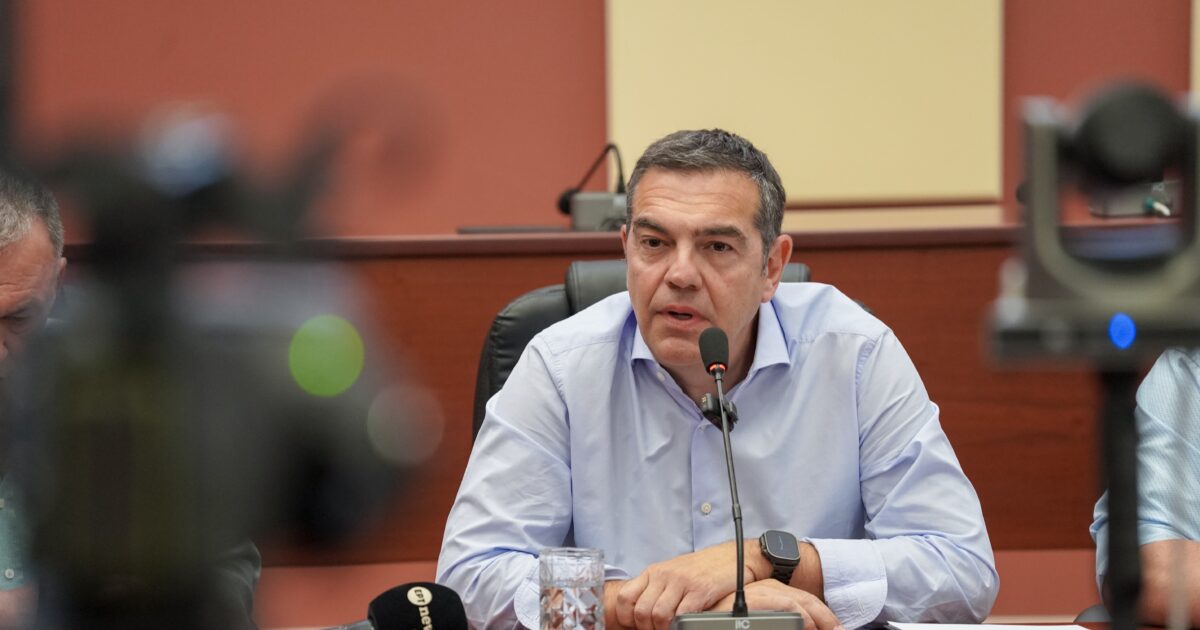 1787545825 tsipras eurok 3 1200x630.jpeg