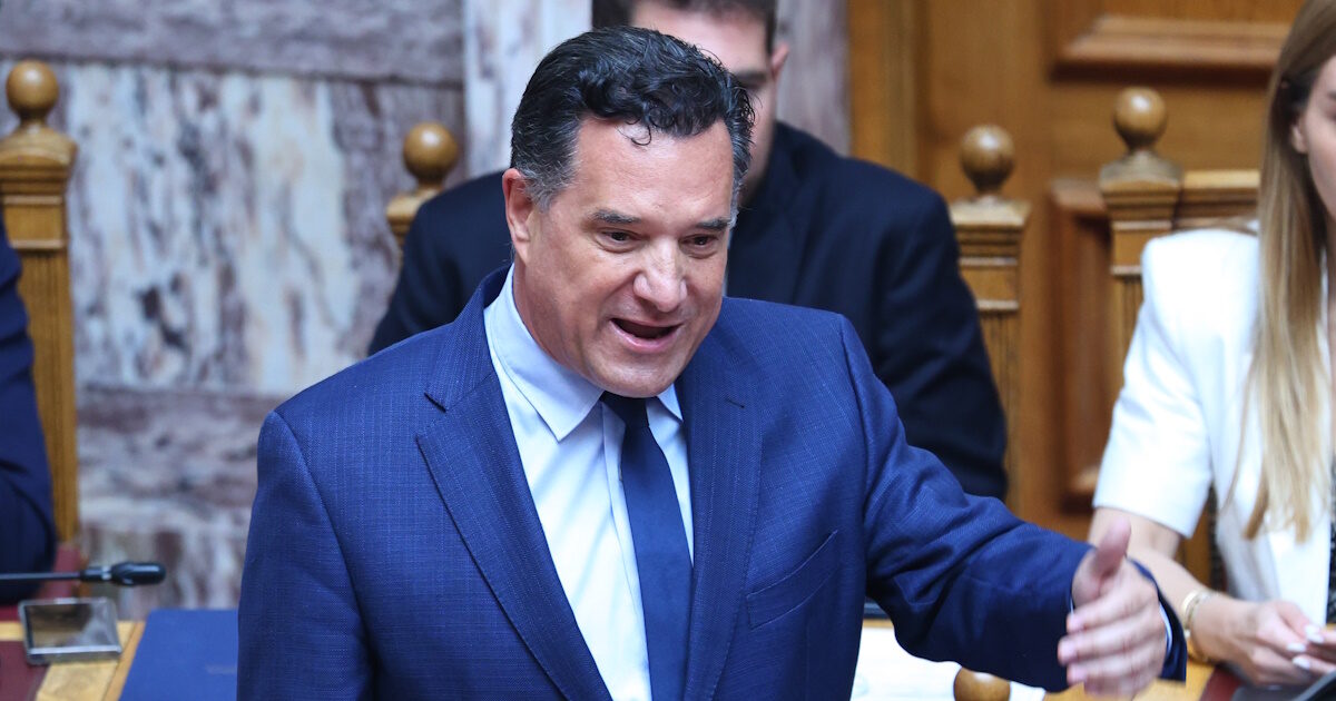 1787557707 georgiadis 1 1200x630.jpg