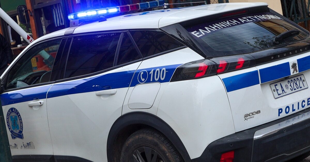 1787644944 peripoliko 1200x630.jpg