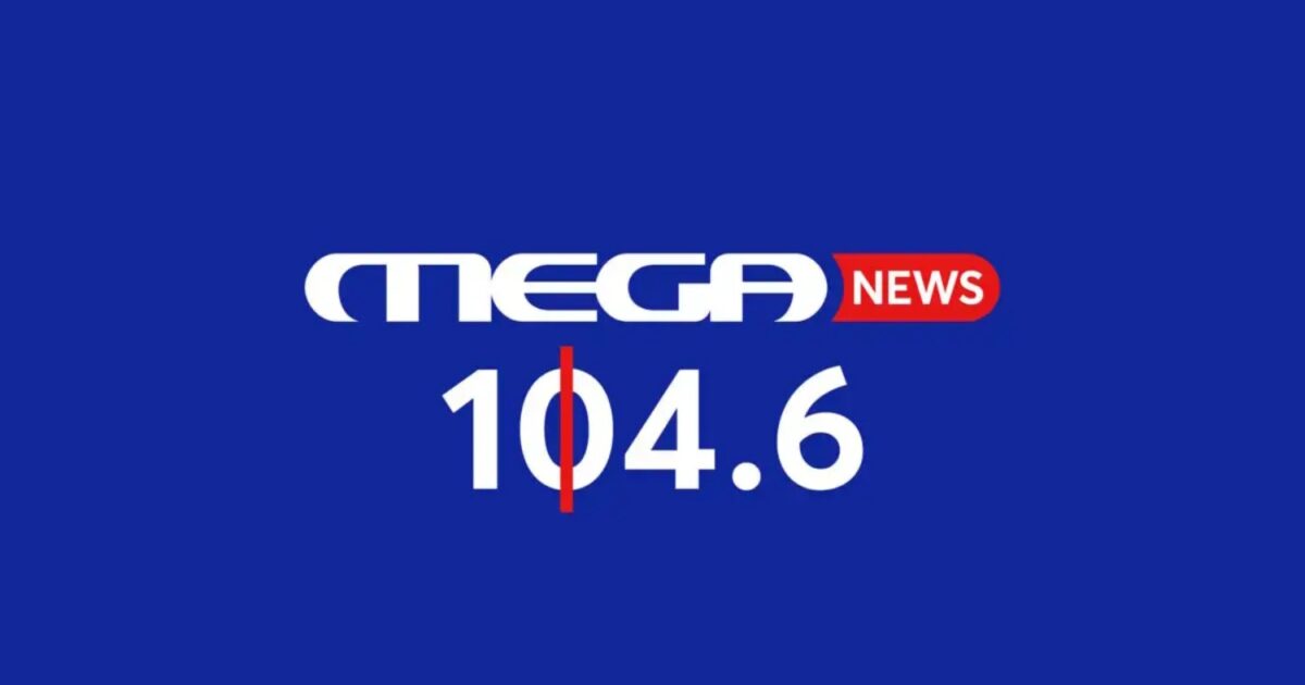 1788152424 sima radiofono meganews 1200x630.jpg