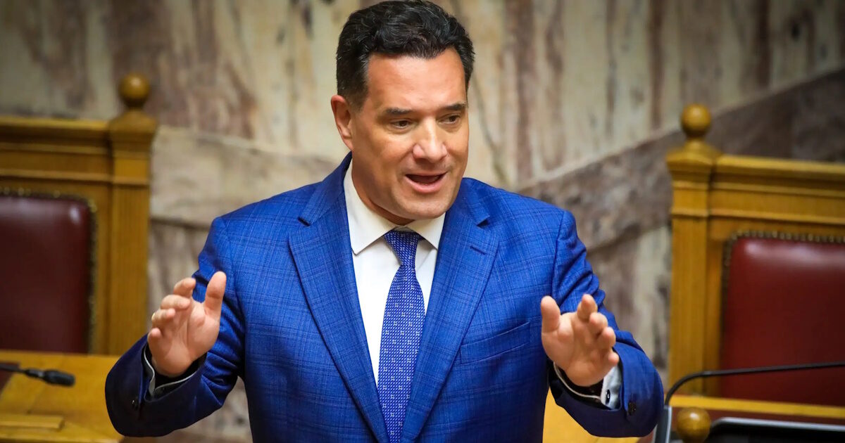 1788188440 adonis georgiadis 09082026 1200x630.jpg