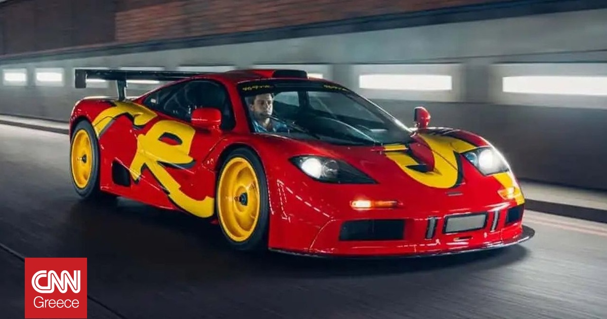 19ef5b29 mclaren f1 pop art 8 og.jpg