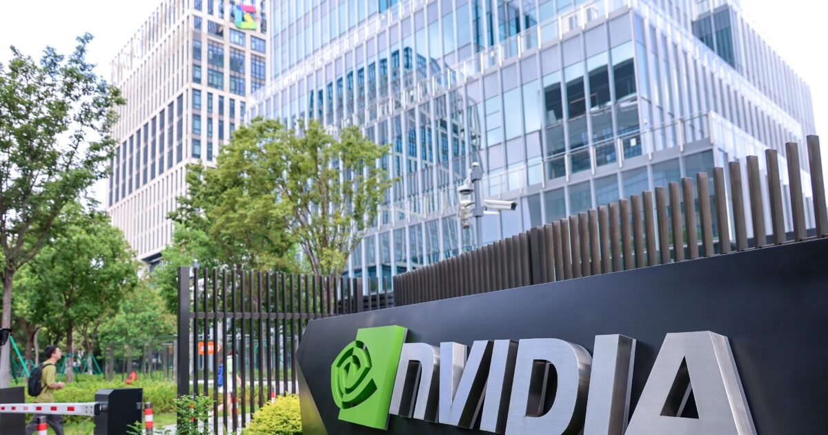 2026 08 06t094517z 124629082 mt1imgcn000zabzgs rtrmadp 3 nvidia building in shanghai 1200x630.jpg