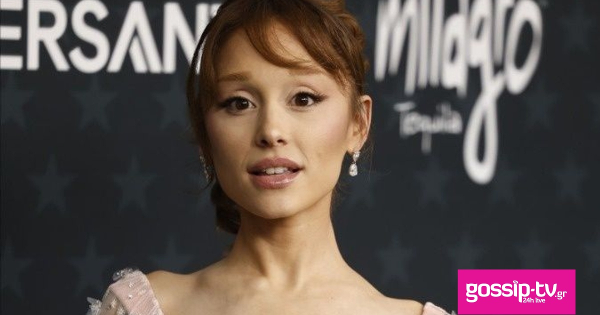 2531770d ariana grande ape mpe og.jpg