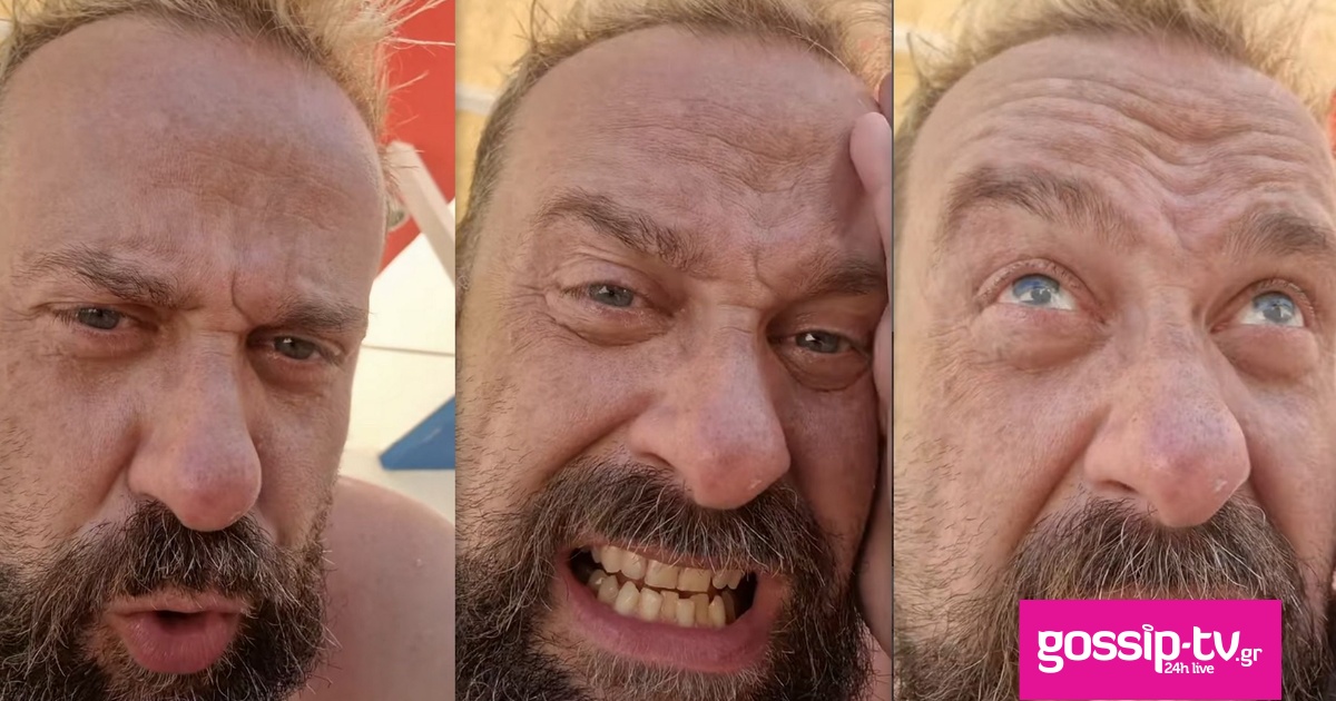 27a3d88d zisis roumpos og.jpg